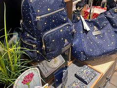 -DON DON DONKI(名珠城店)