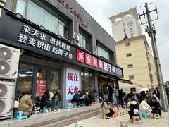 -胖子鱼·天水麻辣鱼火锅(秦州407店)