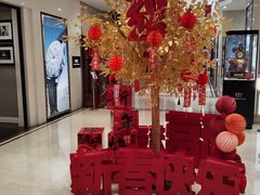 -亨得利(滨江道店)