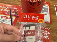 -孖记茶档·热腾茶餐(江南西plus店)