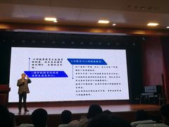 -金陵中学(河西分校)