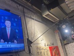 -有局·成都市井烧烤·精酿啤酒(双楠店)