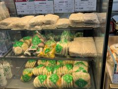 -北京稻香村(第三店)