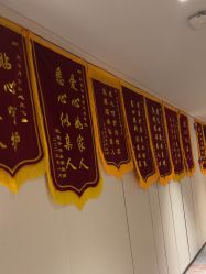 -大美母婴月子中心(虹桥店)