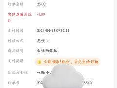 -昆艺糕团