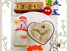 -吉的堡幼儿园(华城园)