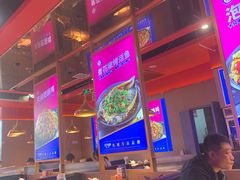 -蜀香三绝·牛蛙·烤鱼·天府炒鸡(安丘泰华店)