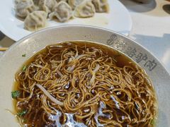-顺路驴肉(元氏店)