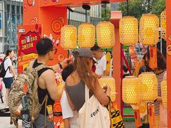 -金茂览秀城