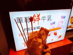 -八一路好吃街(雨田商务大厦店)