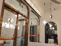 -小董哥烤串·爆汁大油边(故宫店)