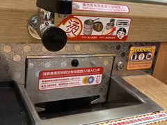 -上海久光百货