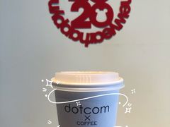 -dotcom coffee古点咖啡(致真大厦店)