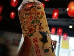 -刁四麻辣烫(裕华店)