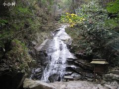 -藏龙百瀑风景区