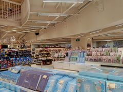 -鹏佳腾学生文创(韩国商品批发城店)