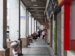-孙文西路步行街