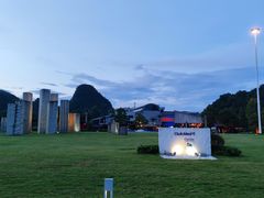 -Club Med地中海俱乐部·桂林度假村