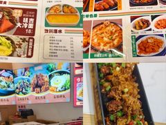 -乐拌石锅拌饭(卖场店)