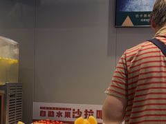 -豪享来中西餐厅(隆昌店)