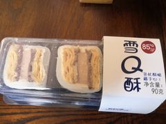 -85度C(北京陶然店)