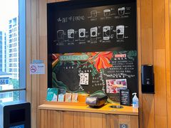 -星巴克(杭州嘉里中心4F店)