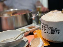 -生如夏花泰式火锅(鹭洲里店)