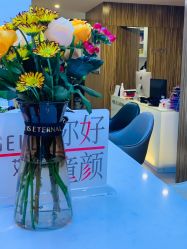 -比华利美容医院