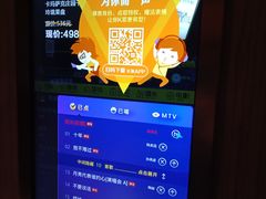 -星聚会KTV(景枫中心店)