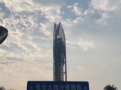 -奈雪的茶(大梅沙8号仓店)