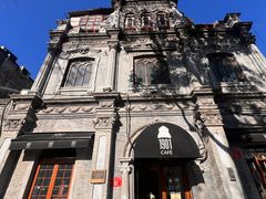 -1901 Cafe(西四店)