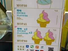 -柠檬车露(卖草地店)