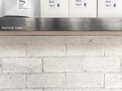 -BLATAGE COFFEE