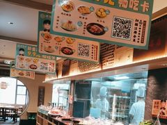 -老淮滨-蚌埠非遗小吃(淮河路店)