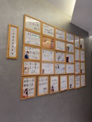 -菊子小颜·日式整骨·产后管理