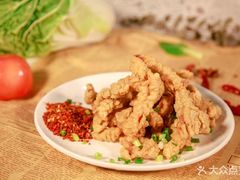 酥肉-贡椒鱼老店·雅安十大名店