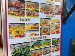 -钱塘府海鲜餐厅