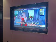 -宝岛甲壳虫KTV(蓝天路店)