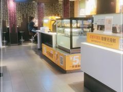 -麦当劳(新洲南路店)