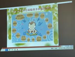 -琅悦月子会所(香格里拉旗舰店)