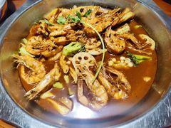 -邵汇大虾(县财政局店)