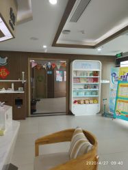 -睿宝儿科·眼科·口腔(杨浦新江湾城店)
