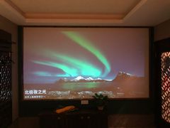 -富侨养生(光大会展店)
