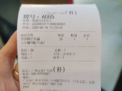 -KOI Thé(正佳广场店)