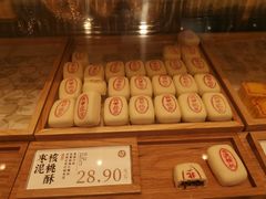 -泸溪河桃酥(西直门凯德店)