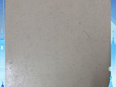 -潮汕美食.厚弥粥(白石洲店)