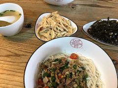 -对面面馆