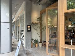 -喜茶(上海打浦桥日月光gelato lab+店)