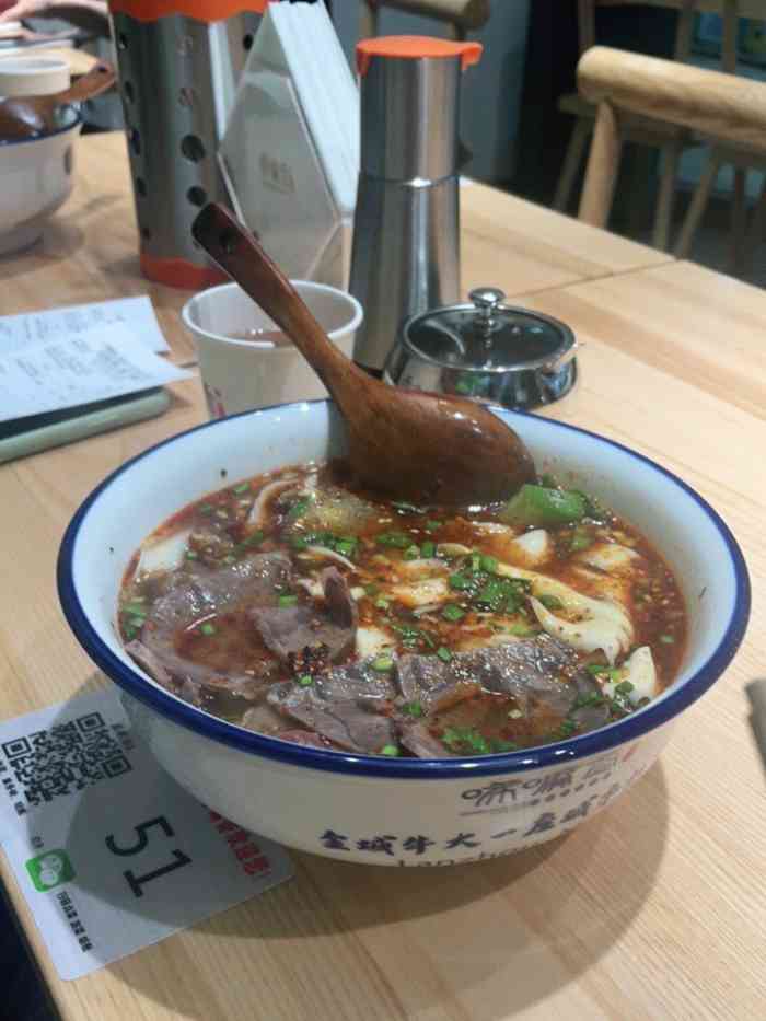 唏嘛香·金城牛大(虹口龙之梦店)