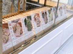 -京馔手工吐司(万达广场济南高新店)